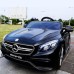 Электромобиль Mercedes-Benz, S-63 
