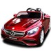 Электромобиль Mercedes-Benz, S-63