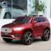 Электромобиль Volvo XC 90