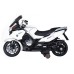 Электромотоцикл BMW MOTO R1200RT
