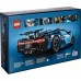 Конструктор Lego Technic Bugatti Chiron, арт. 42083, 3599 дет. 