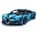 Конструктор Lego Technic Bugatti Chiron, арт. 42083, 3599 дет. 