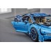 Конструктор Lego Technic Bugatti Chiron, арт. 42083, 3599 дет. 