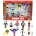 Набор "Легенды Roblox" 9 в 1 