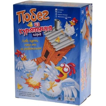 Настольная игра "Побег из курятника"