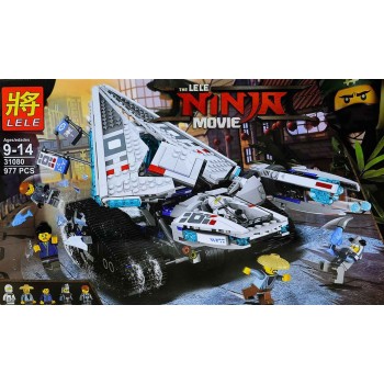 Конструктор Lele Ninja Ледяной танк арт. 31080, 977 дет.