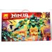 Конструктор Lele Ninja «Механический дракон зеленого Ниндзя» 568 дет. арт.31158