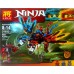 Конструктор Lele Ninja "Огнедышащий дракон" арт. 31032, 503дет.