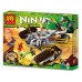 Конструктор LELE Ninja Сверхзвуковой самолет арт. 31041, 645 дет.