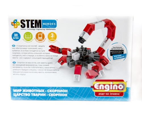 Робототехнический конструктор «Скорпион» от Engino STEM