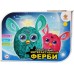 Ферби (Furby) - новая версия