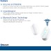 Беспроводной Bluetooth пульсоксиметр iHealth Air Wireless 