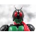 Фигурка Bandai Kamen Rider S.H.Figuarts Kamen Rider 1