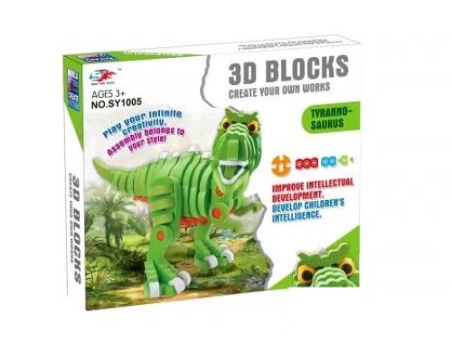 Конструктор мягкий Тираннозавр, 104 детали SEN YAN TOYS  NO. SY1005