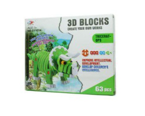 Конструктор мягкий Трицератопс, 63 детали SEN YAN TOYS NO. SY1014