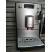 Кофемашина Nivona CafeRomatica 530 Черный.