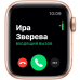 Смарт-часы Apple Watch Series 5 40mm