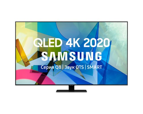 Телевизор Samsung QE50Q80TAU