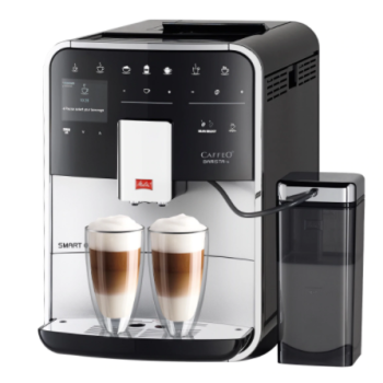 Кофемашина Melitta Caffeo Barista TS Smart, белый.