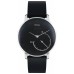 Умные Часы Withings Activite Steel